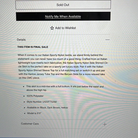 Tibi skirt - Picture 3 of 6